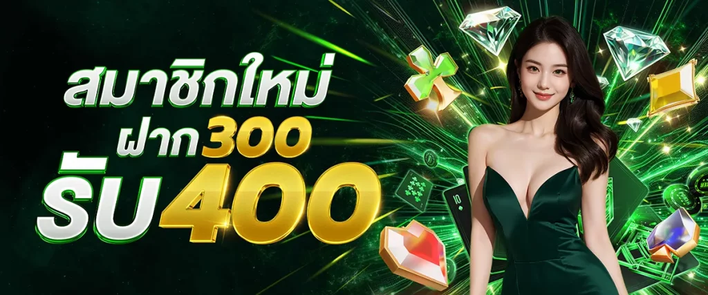 slot แตก ง่าย ล่าสุด