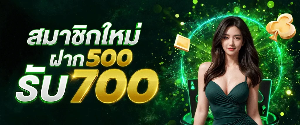 slot แตก ง่าย ล่าสุด