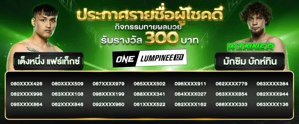 slot แตก ง่าย ล่าสุด