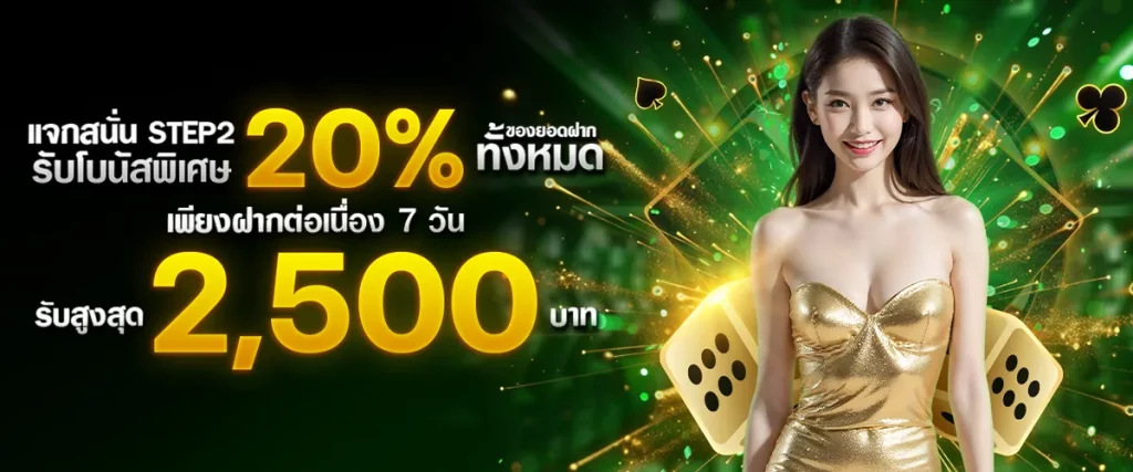 slot แตก ง่าย ล่าสุด