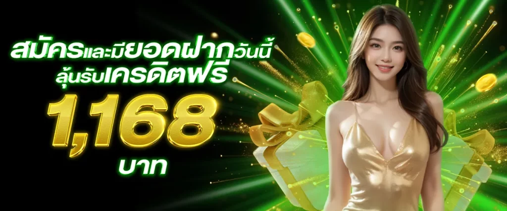 slot แตก ง่าย ล่าสุด